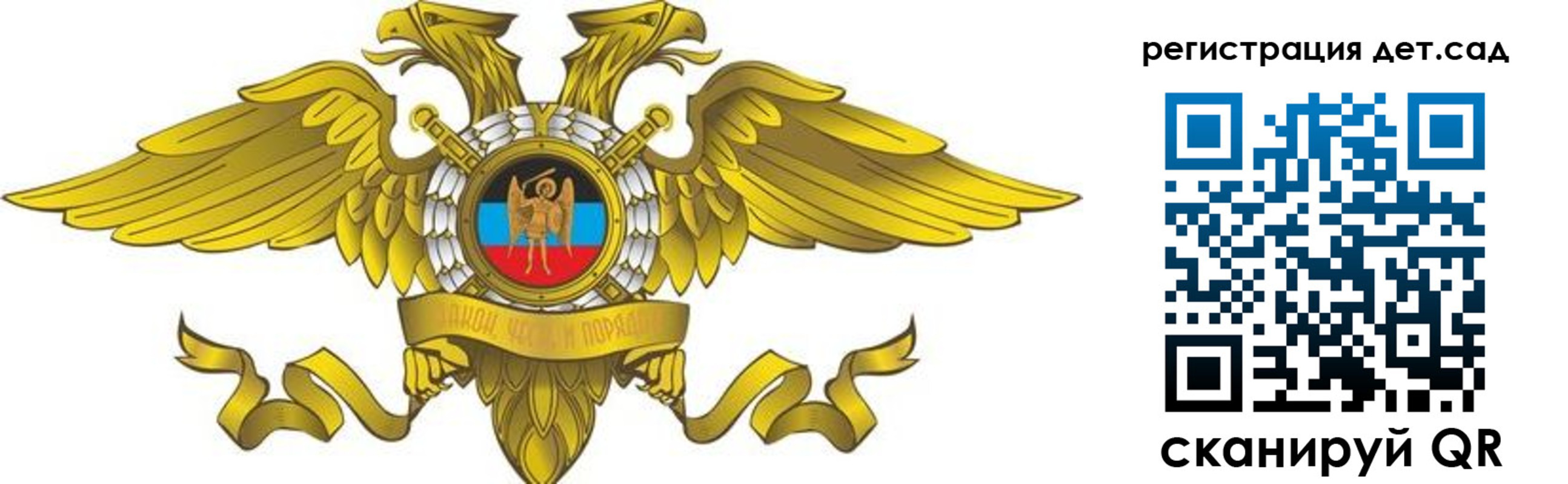 пропишу в квартире в Чапаевске